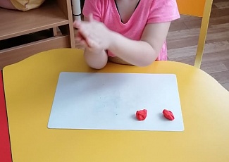 Дневные занятия